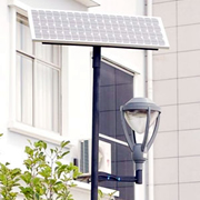Glamini type solar street light